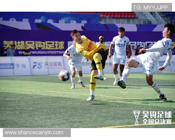 2016芜湖足球明星赛精彩回顾与明星球员表现分析 2016芜湖足球明星赛精彩回顾与明星球员表现分析