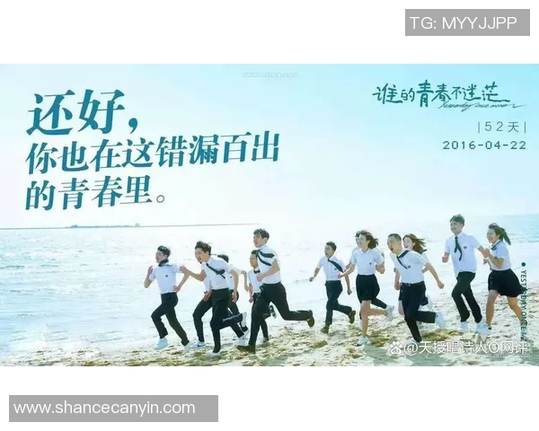 足球明星村口能活的背后故事与乡村振兴的奇迹探索