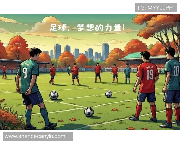 天上的足球：探索天空中的奇幻运动与人类梦想的交汇