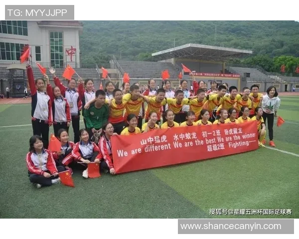 叙利亚中国足球合作新篇章助力两国体育交流与发展