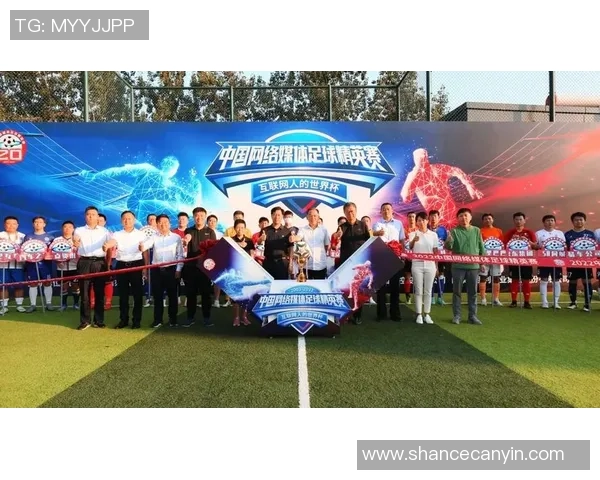 刑涛足球：探索中国足球的新篇章与未来发展之路