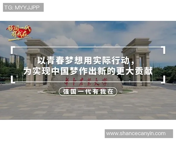 在boss汇足球少年中追逐梦想的青春与激情