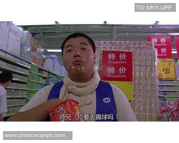 少林足球配音秀四川精彩呈现让你领略武侠与足球的完美结合