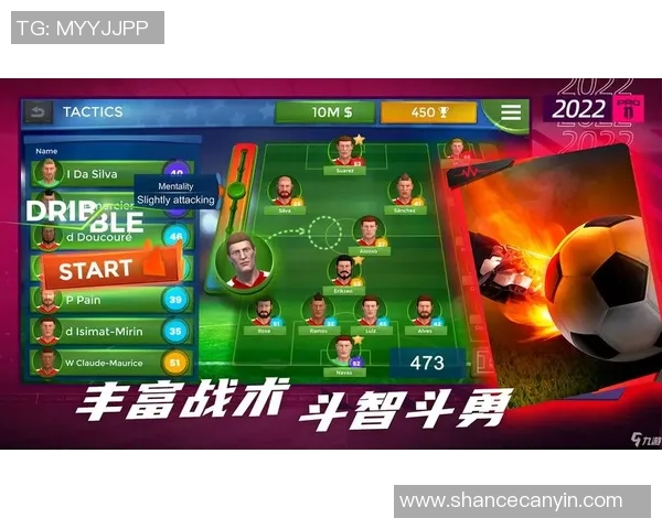 梦幻足球联盟恒大全套攻略与技巧分享助你轻松打造强队阵容 梦幻足球联盟恒大全套攻略与技巧分享助你轻松打造强队阵容