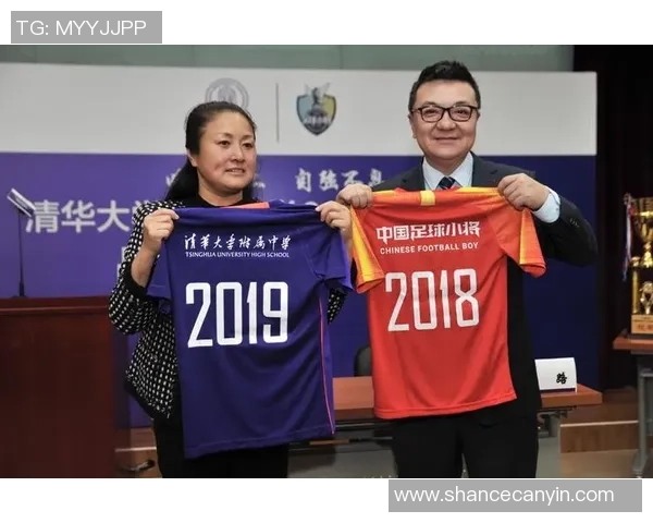 董路足球招生计划启动助力青少年足球梦想成真