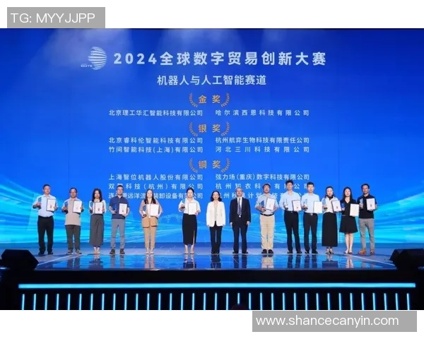 赛后分析:上海飞盘队与杭州飞盘队心理素质的较量与启示 赛后分析:上海飞盘队与杭州飞盘队心理素质的较量与启示