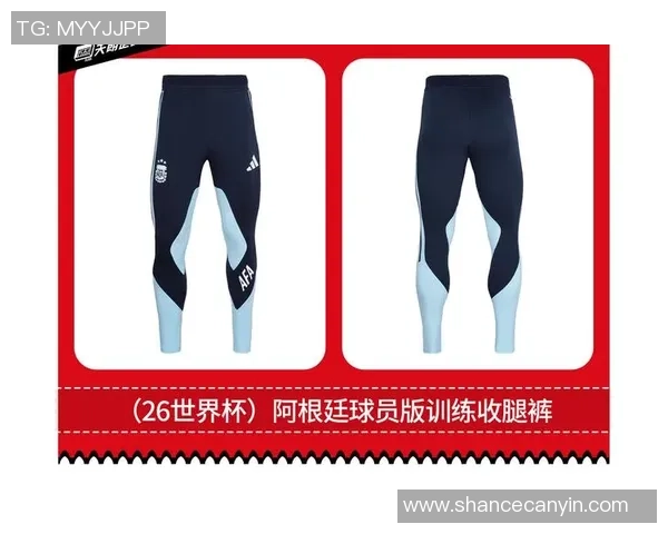 足球三角裤的时尚潮流与运动功能完美结合的全新体验